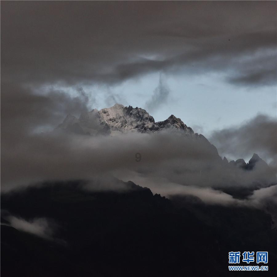 中土世界暗影魔多