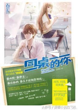 部分“月饼”市场价超一万，消费者该如何警惕骗局？游戏画面