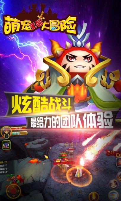 小公主三亚游
