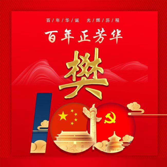 郑州日产锐骐6超长货箱上市发布会—临沧站