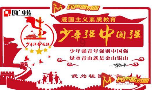 输注丙种免疫球蛋白后，多久可以接种乙肝疫苗？