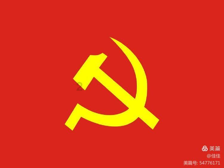 这是哪个动漫里面的图像,什么角色?-你的全能知识问答网页