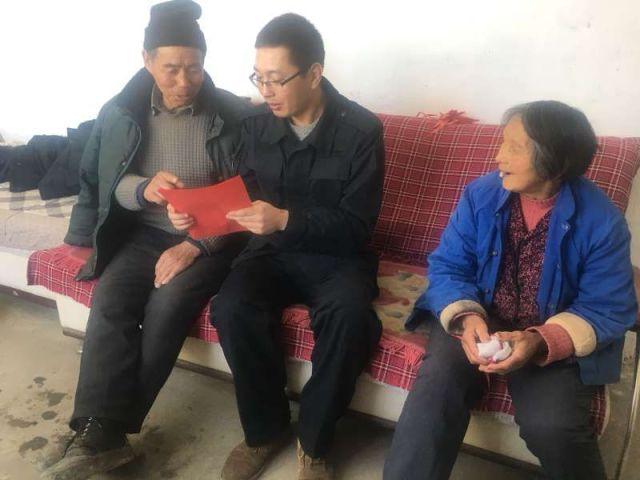 佐迪亚克斯之子